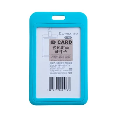Comix A7961 Colorful and Fashionable Certificate Card Vertical