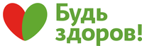 Будь здоров: Всемирный день пожилых! 1 Будь здоров: Всемирный день пожилых! 1